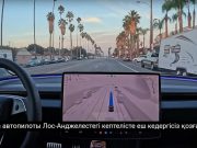 «Шынында таңғалдырарлық жайт!»