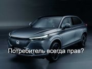 Проблем много, но владельцы стоят на своем