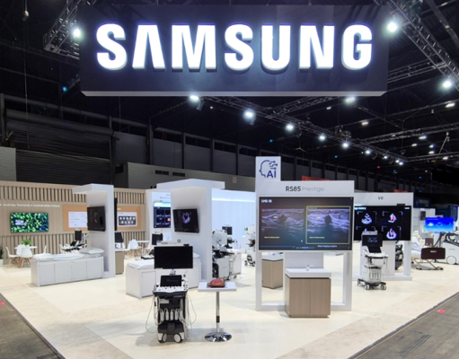 Встречаем 2025 год! Подводим итоги и намечаем перспективы