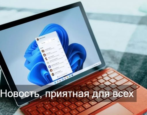 Казахстан значительно обогнал соседние страны по скорости интернета