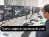 Алматыда бейнебақылау жүйесі мен жасанды интеллектінің тиімді қолданылуы