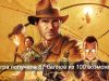 Возможно, лучшая игровая адаптация «Индианы Джонса»: Indiana Jones and the Great Circle поступила в продажу