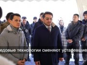 Более 100 сел получат доступ к Интернету по технологии