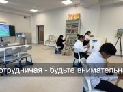 Как работает Цифровая карта семьи – одна из лучших действующих систем страны