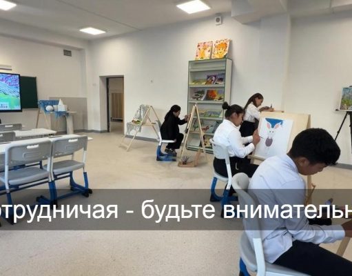 Как работает Цифровая карта семьи – одна из лучших действующих систем страны