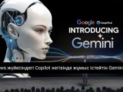 Google Gemini Live: Windows жүйесіне арналған жаңа көмекші