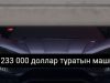 BYD компаниясы бес айда Yangwang U9 электр көлігінің 100 данасын жеткізді