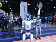 Digital Almaty 2025: Алматыда халықаралық  форум басталды