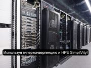 Как стать успешным, современным предпринимателем и сделать свой бизнес устойчивым?