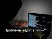 Даурен Карашев: «Через полгода в Казахстане не останется ни одного белого майнера»
