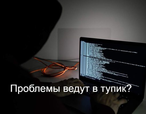 Даурен Карашев: «Через полгода в Казахстане не останется ни одного белого майнера»