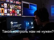 Цукерберг отменил «политику инклюзивности» в своей компании