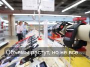 Казахстанцы стали меньше пользоваться мобильной связью