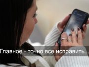 Новая услуга стала доступна казахстанцам на eGov
