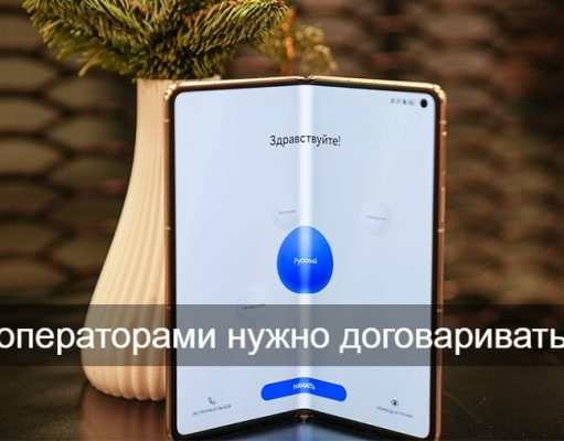 У минцифры нет рычагов для влияния на тарифы мобильных операторов.