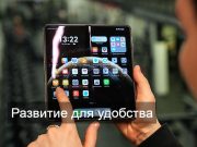 В WhatsApp добавят сразу 2 новых функции, которых нет даже в Telegram