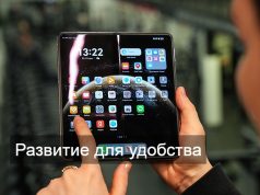 В WhatsApp добавят сразу 2 новых функции, которых нет даже в Telegram