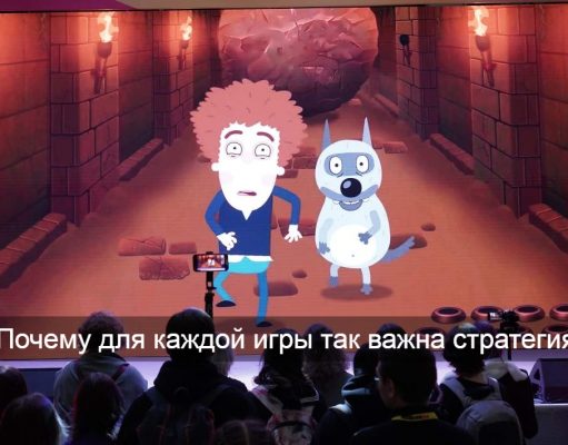 Призраки Pac-Man использовали уникальные игровые стратегии еще в 80-х годах