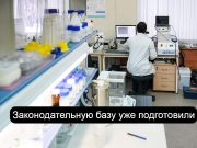Больничные листы в Казахстане станут полностью электронными