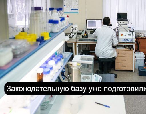 Больничные листы в Казахстане станут полностью электронными