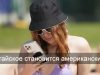 Власти США намерены передать TikTok под управление американских инвесторов