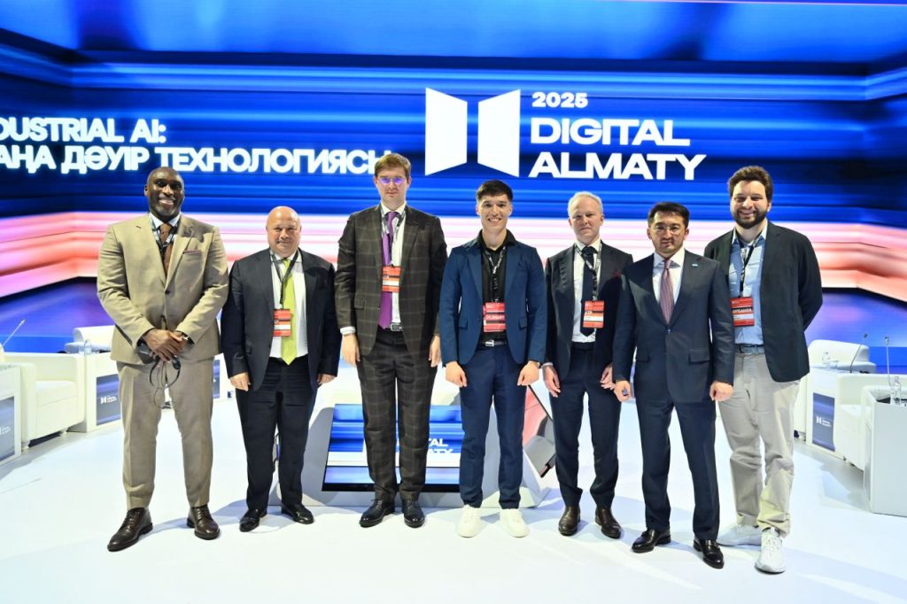 В Алматы стартовал VII Международный цифровой форум Digital Almaty 2025 под девизом «Industrial AI: технологии для новой эры»