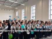 Во всех школах и колледжах Казахстана начали функционировать QR-коды контакт-центра «111»