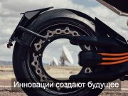 Кольцевой мотор от Donut Lab может полностью изменить архитектуру электротранспорта