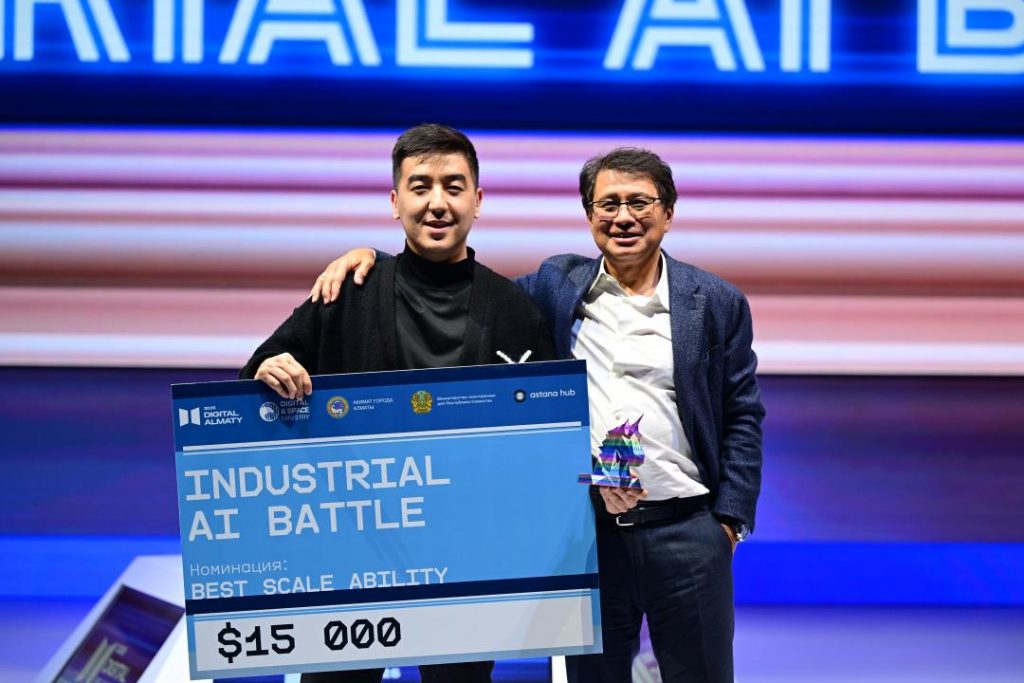 Digital Almaty 2025  &#8211;   знакомимся с  победителями Industrial AI Battle