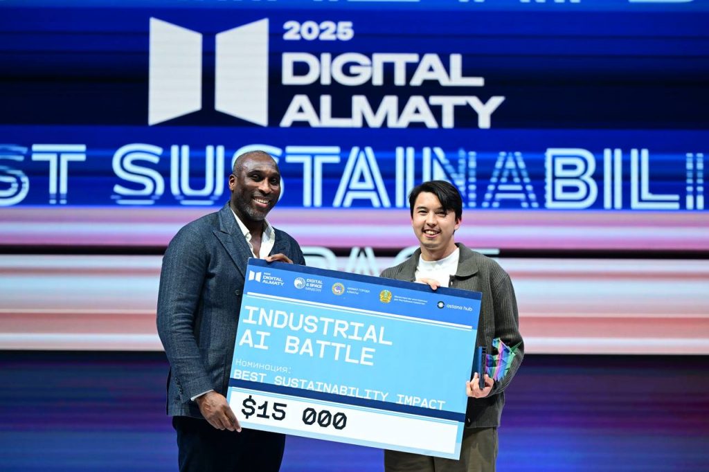 Digital Almaty 2025  &#8211;   знакомимся с  победителями Industrial AI Battle