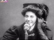 Қарапайым телефон арқылы мемлекеттік қызметтер қолжетімді болады