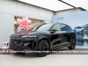 Zeekr жаңа көліктер шығару үшін Lynk & Co компаниясын сатып алды