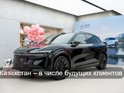 Ещё больше Zeekr’ов, хороших и разных: компания поглотила другого производителя Lynk & Co