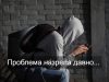 Свыше 60% смартфонов завозят в страну нелегально: проблему хотят решить белым списком