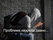 Свыше 60% смартфонов завозят в страну нелегально: проблему хотят решить белым списком