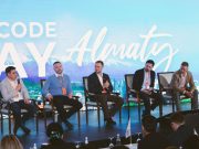 No-Code Day Almaty: Қазақстандық компаниялар no-code арқылы қалай табысқа жетуде?