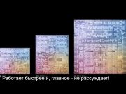 OpenAI выпустила новую модель GPT