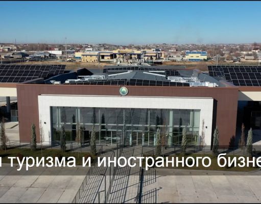 Таможня Узбекистана будет работать при помощи искусственного интеллекта