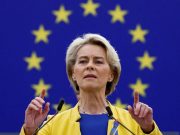 Еуропа жасанды интеллект орталығына айналады