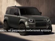 Культовый Land Rover признаёт, что на создание электрического Defender потребуется больше времени