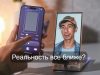 Голографические дисплеи Looking Glass теперь могут показывать видео с iPhone и iPad