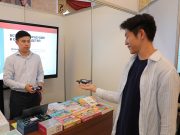 Ақпан айындағы ең қызықты шолулар