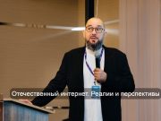 «Мешают старые роутеры и отсутствие оптоволокна». Эксперт рассказал о качестве интернета в Казахстане
