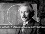 OmniHuman-1 от ByteDance генерирует наиболее реалистичные дипфейки на сегодняшний день