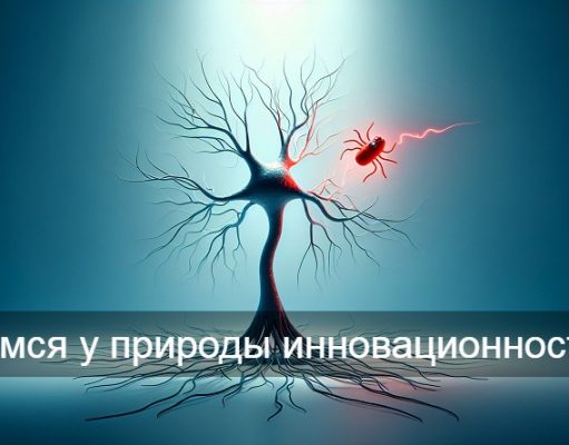 Учёные создали технологию 3D-печати волокон толщиной с паутину