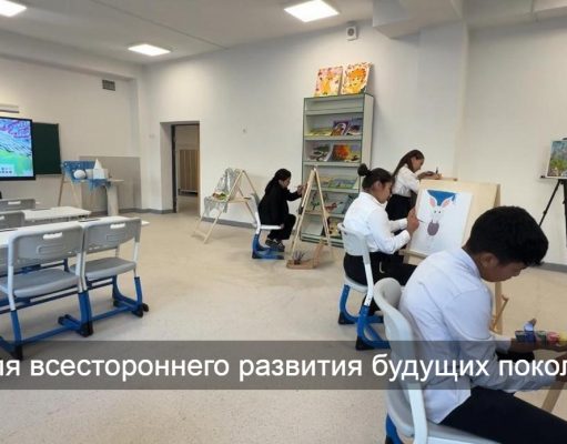 Как проведут цифровизацию работы с одаренными школьниками