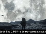 Death Stranding 2-нің шығу күні белгілі болды