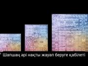 OpenAI жаңа GPT-4.5 моделін таныстырды