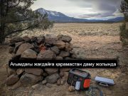 Starlink 5 миллион қолданушыға жетті, бірақ өсім қарқыны бәсеңдеді