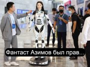 Человекообразные роботы ближе, чем мы думаем – генеральный директор Nvidia